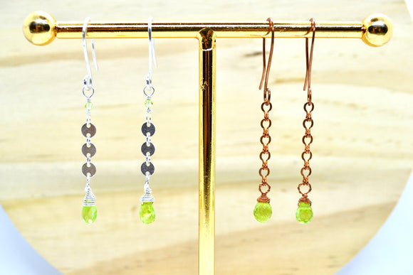 “August” Earrings